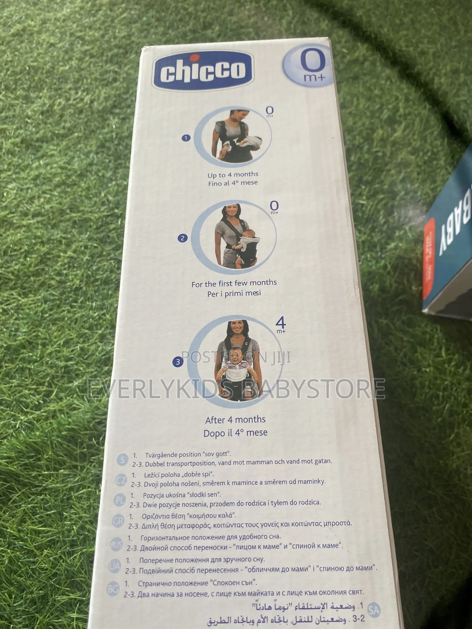 Chicco Soft & Dream Baby Carrier - 3 in 1 - 0M+
