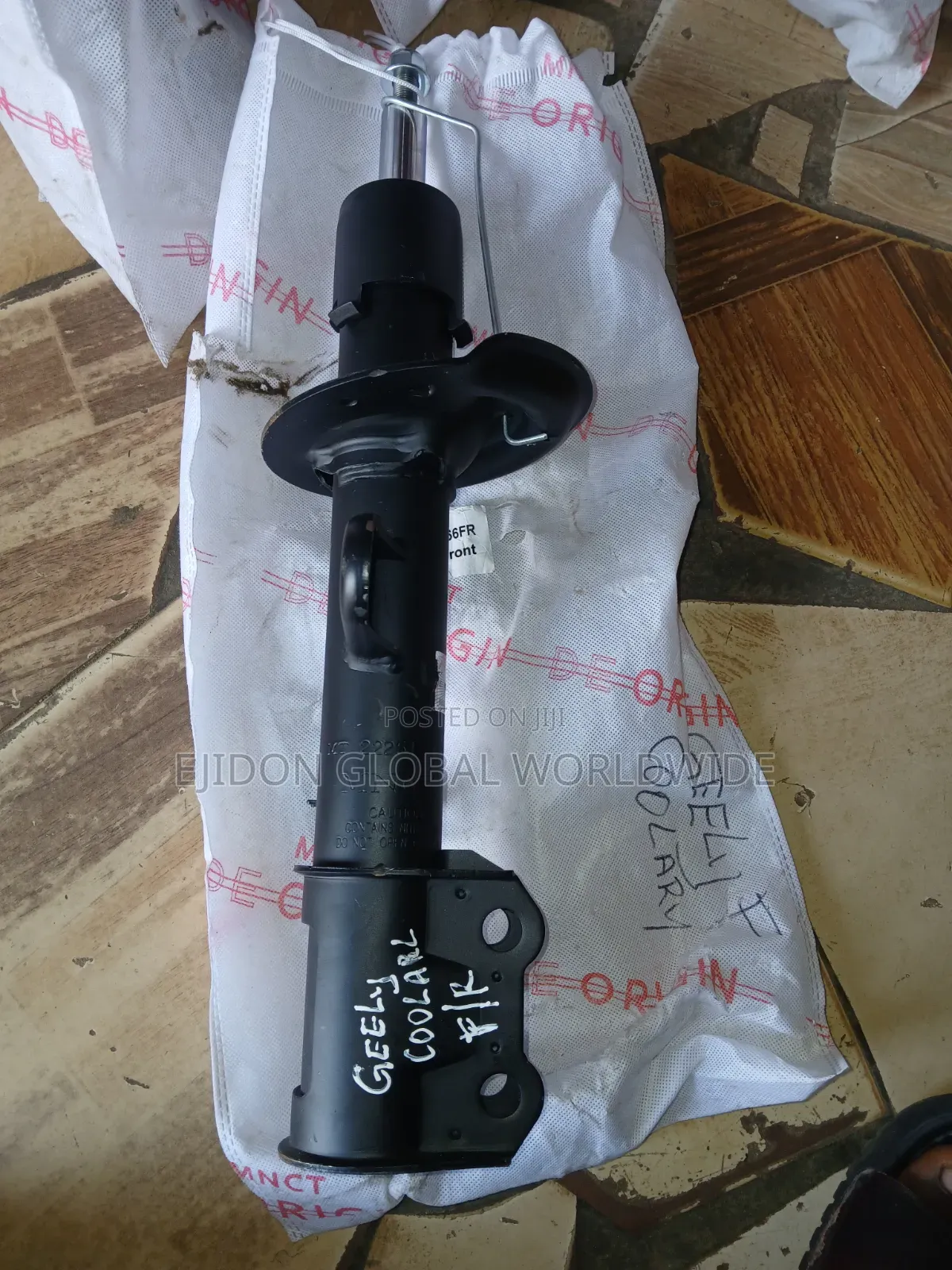 Brand New Front Shock Geely Coolary EC7 Emgrand7 8 Mk Bingue 2021
