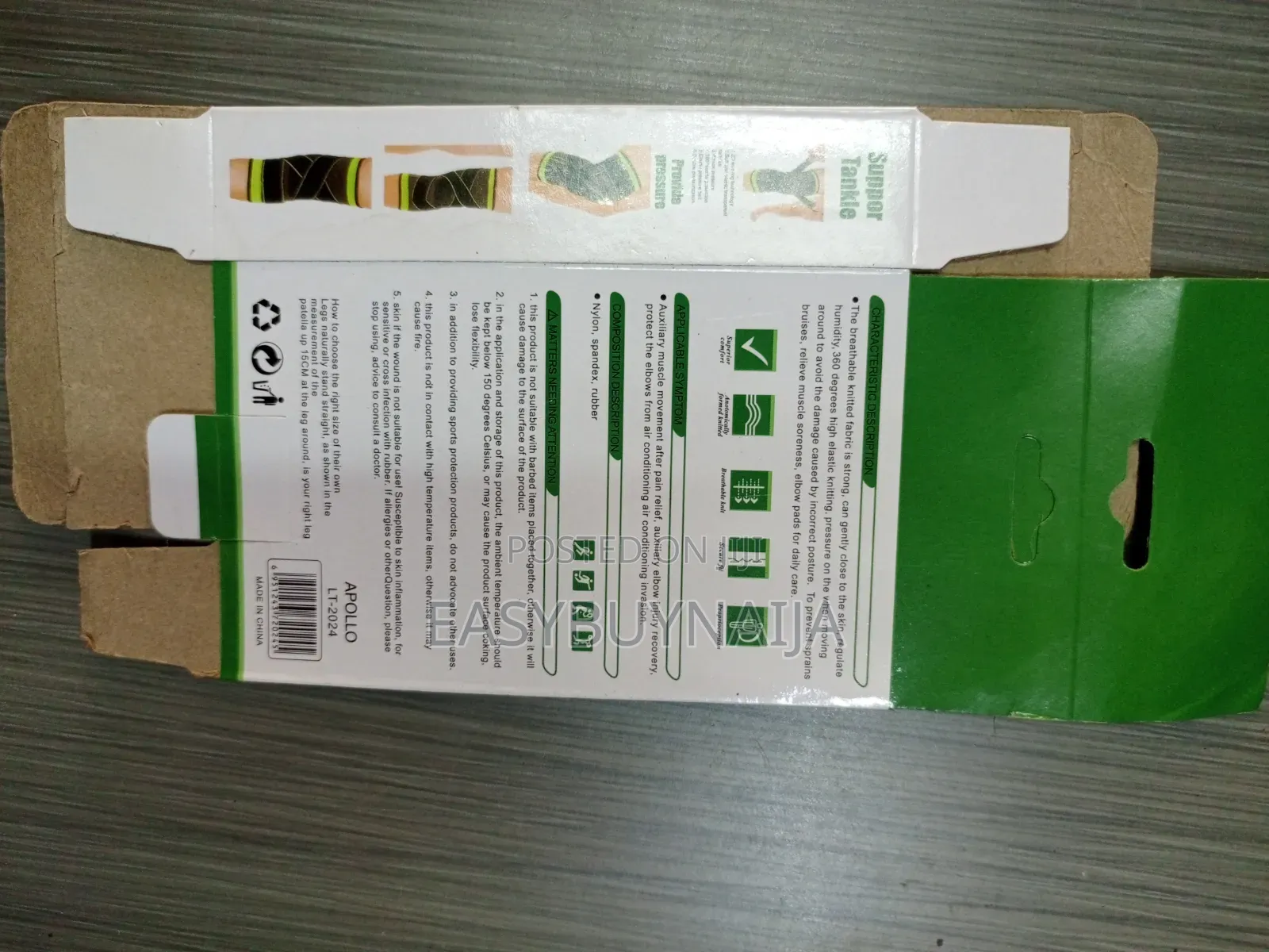 Knee Support Band