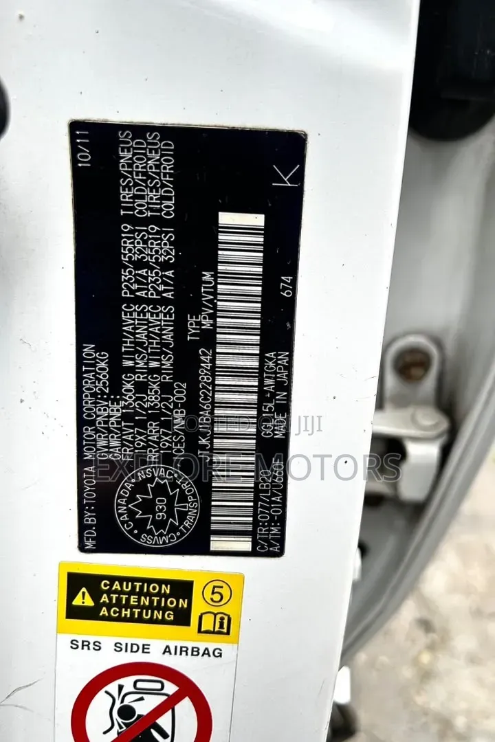 Lexus RX 2012 White