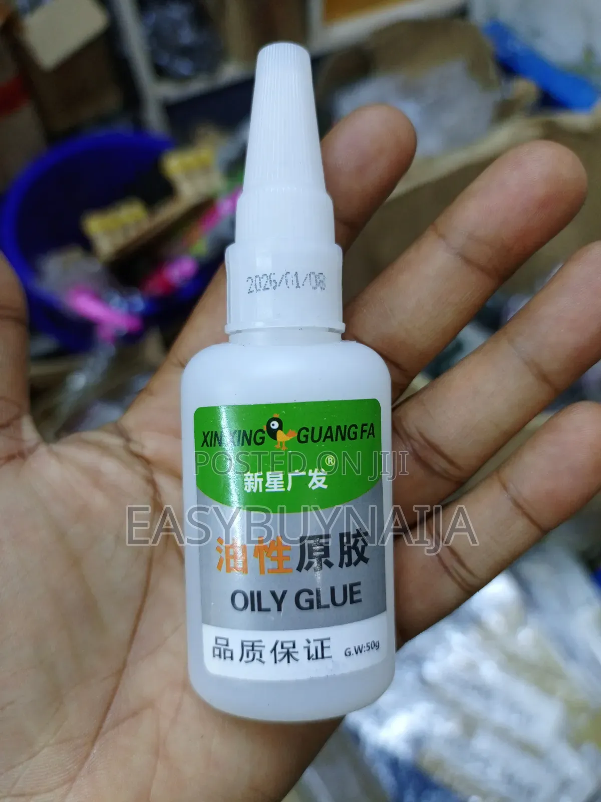 Oily Glue Adhesive Glue Soldering Agent