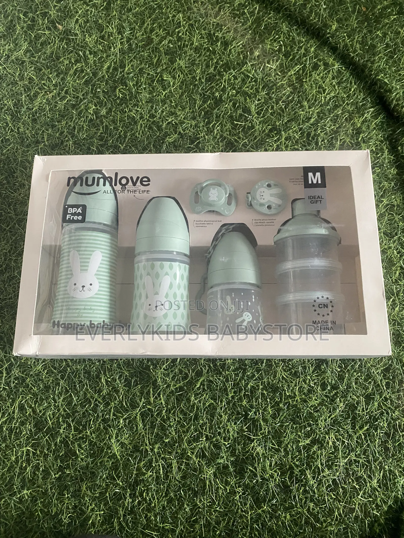 6 in 1 Newborn Baby Feeding Bottle Set With Pacifier & Milk Dispenser