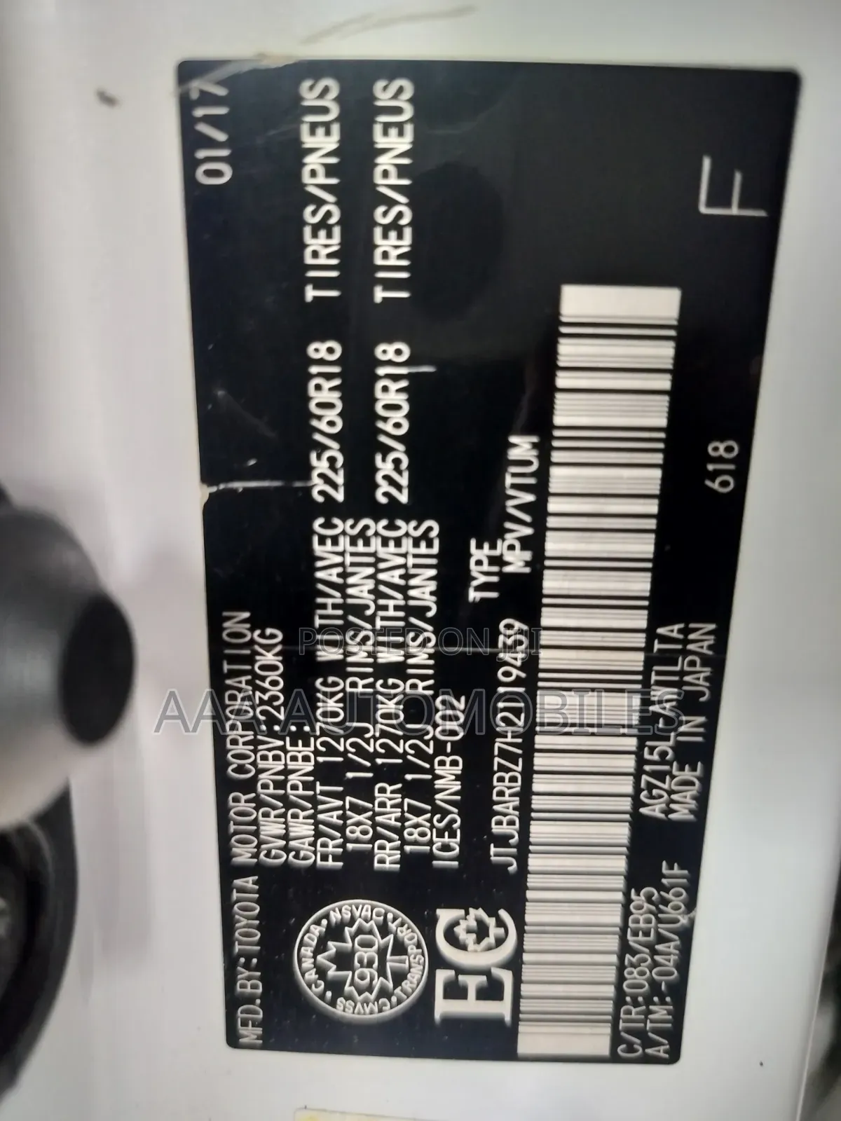 Lexus NX 200t FWD 2017 White
