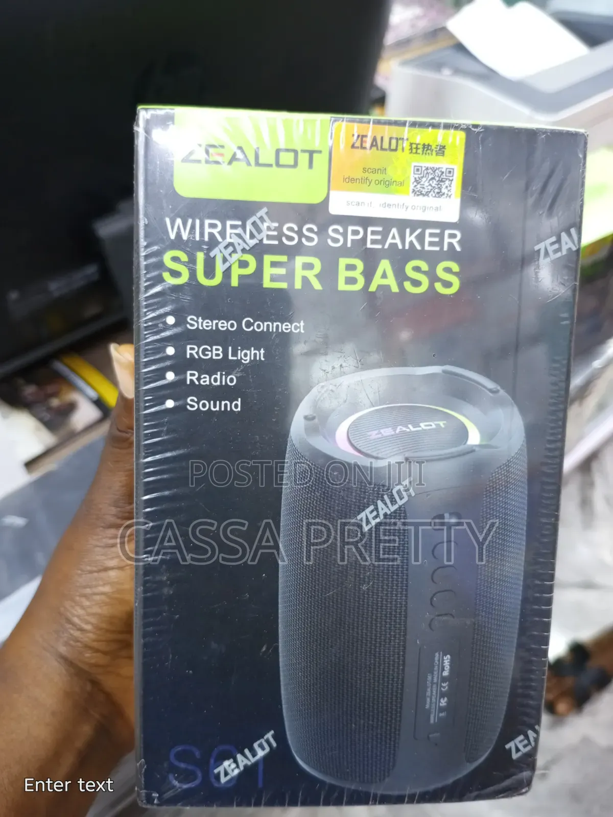 ZEALOT S61 Super Bass Wireless Speaker