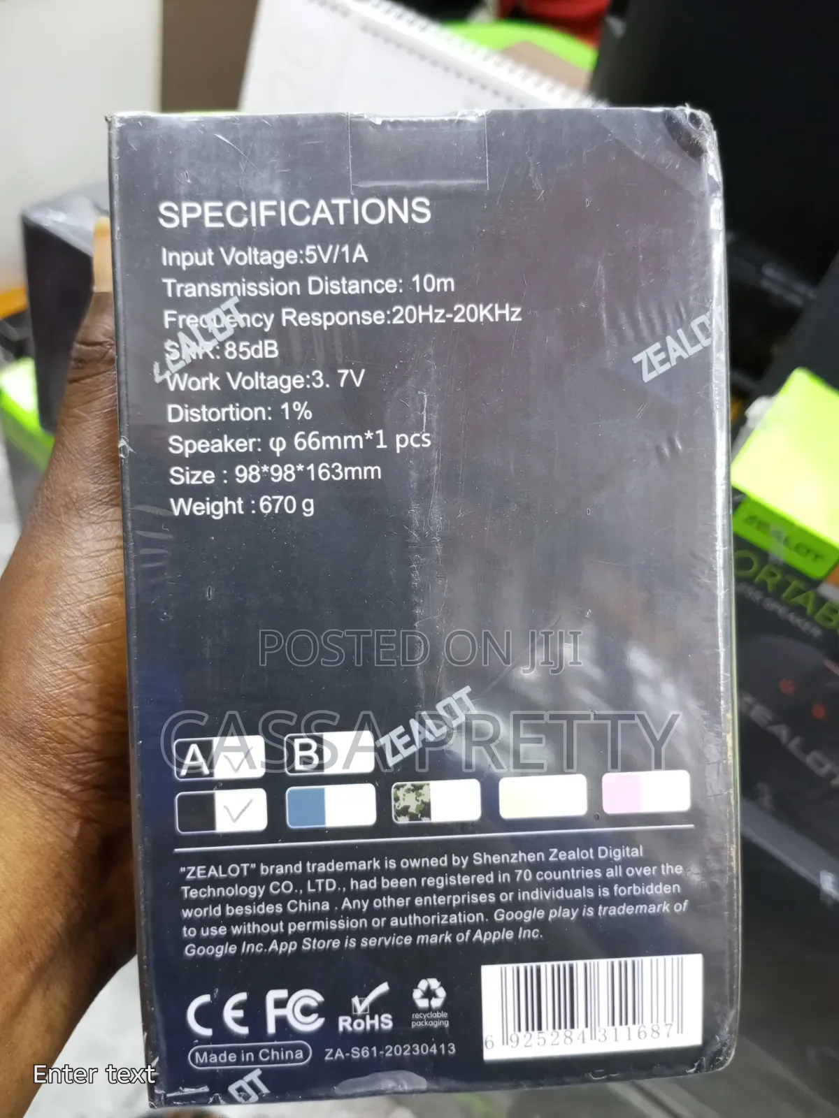 ZEALOT S61 Super Bass Wireless Speaker