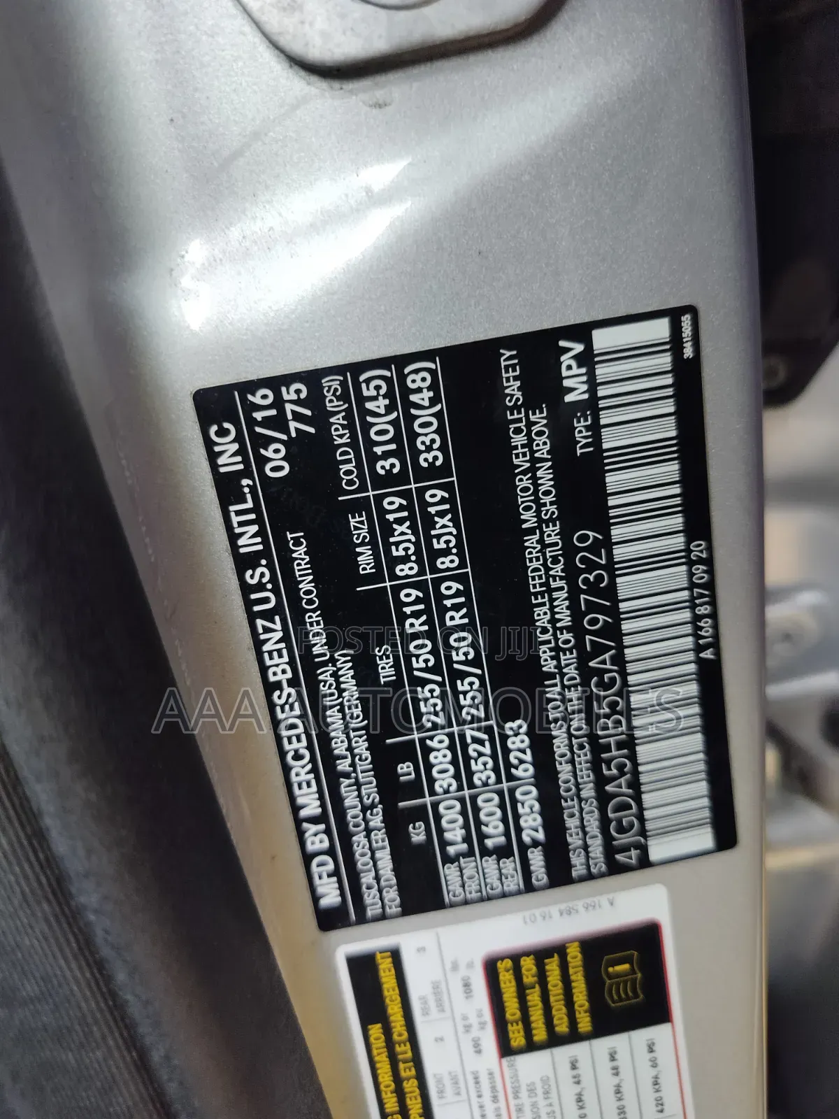 Mercedes-Benz GLE-Class GLE 350 2016 Silver