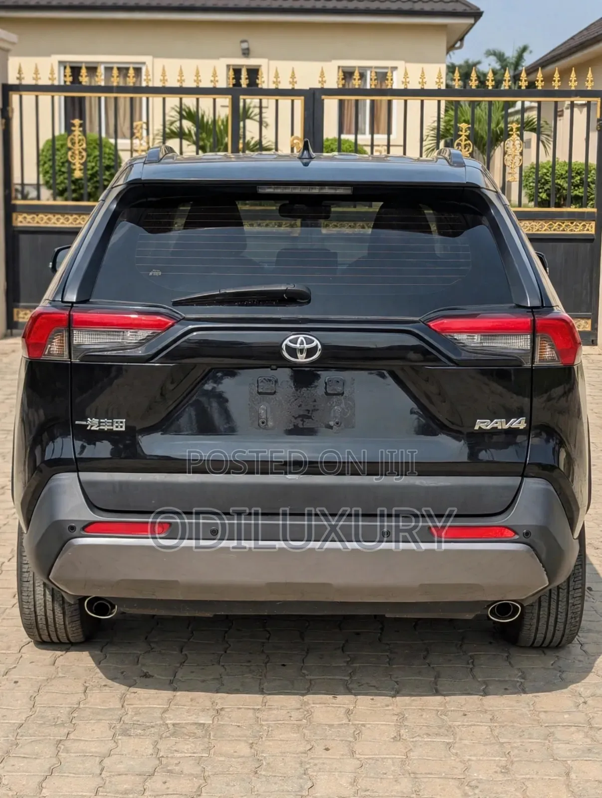 Toyota RAV4 XLE Premium 2022 Black