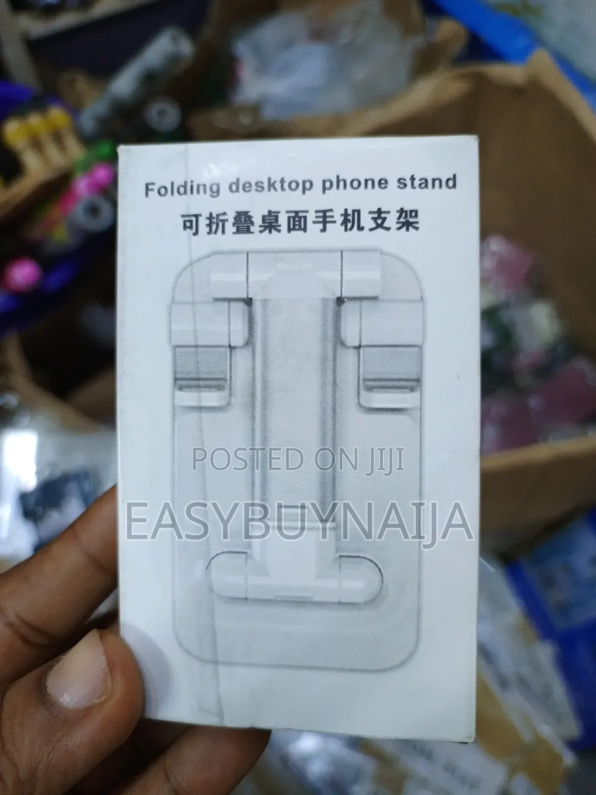 Foldable Desktop Phone Stand