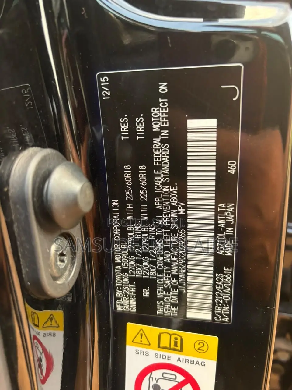 Lexus NX 200t FWD 2016 Black