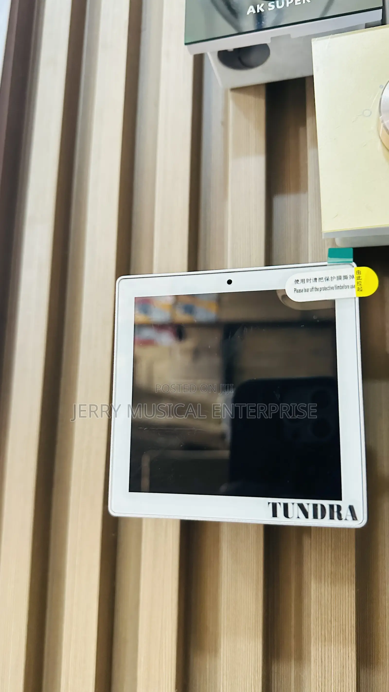 4inches Smart Wall Amplifier With Alexa and Tuya