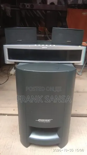 Bose 321 Home Entertainment System