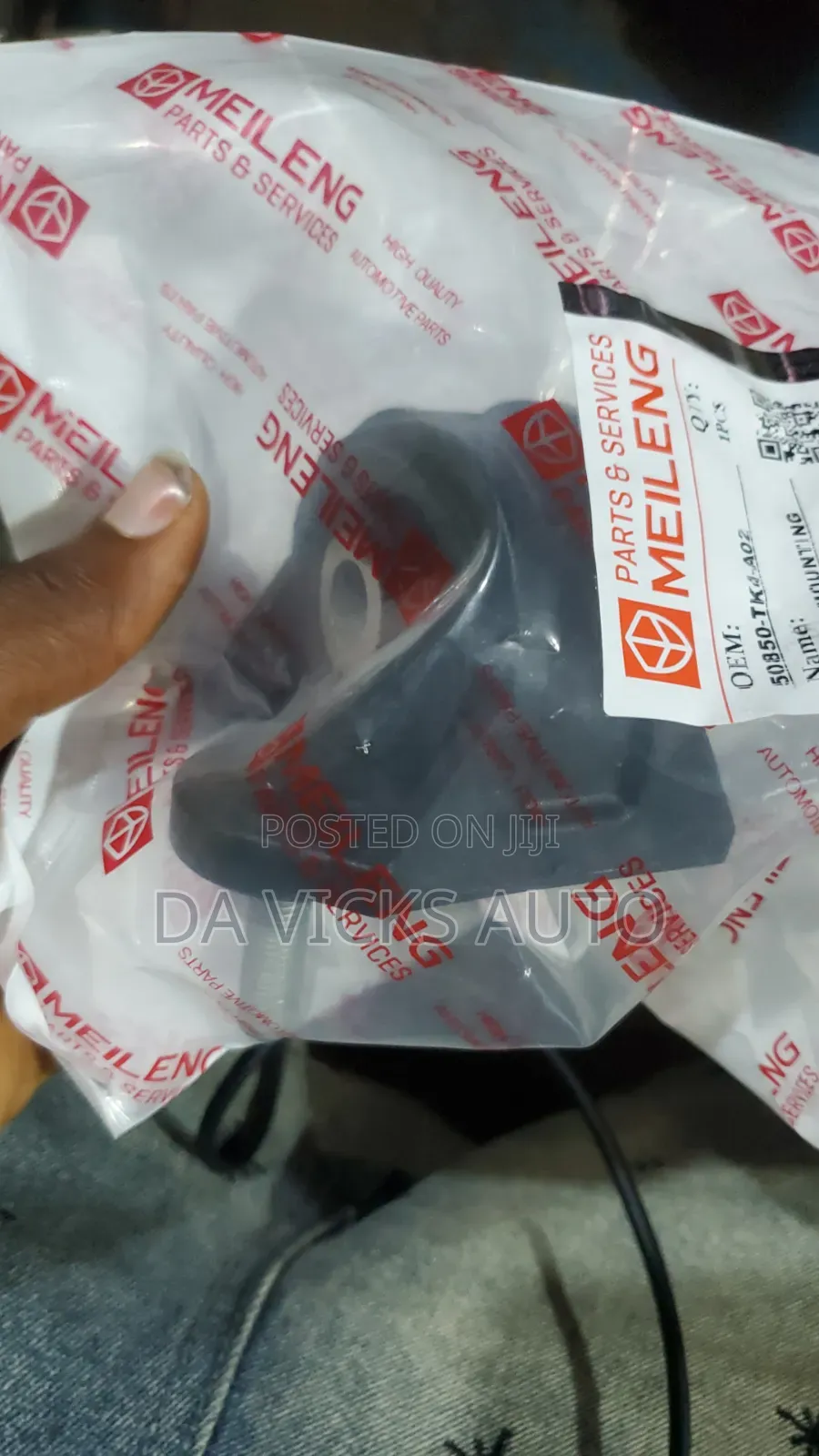 Down Gear Mount 2010 Acura TL