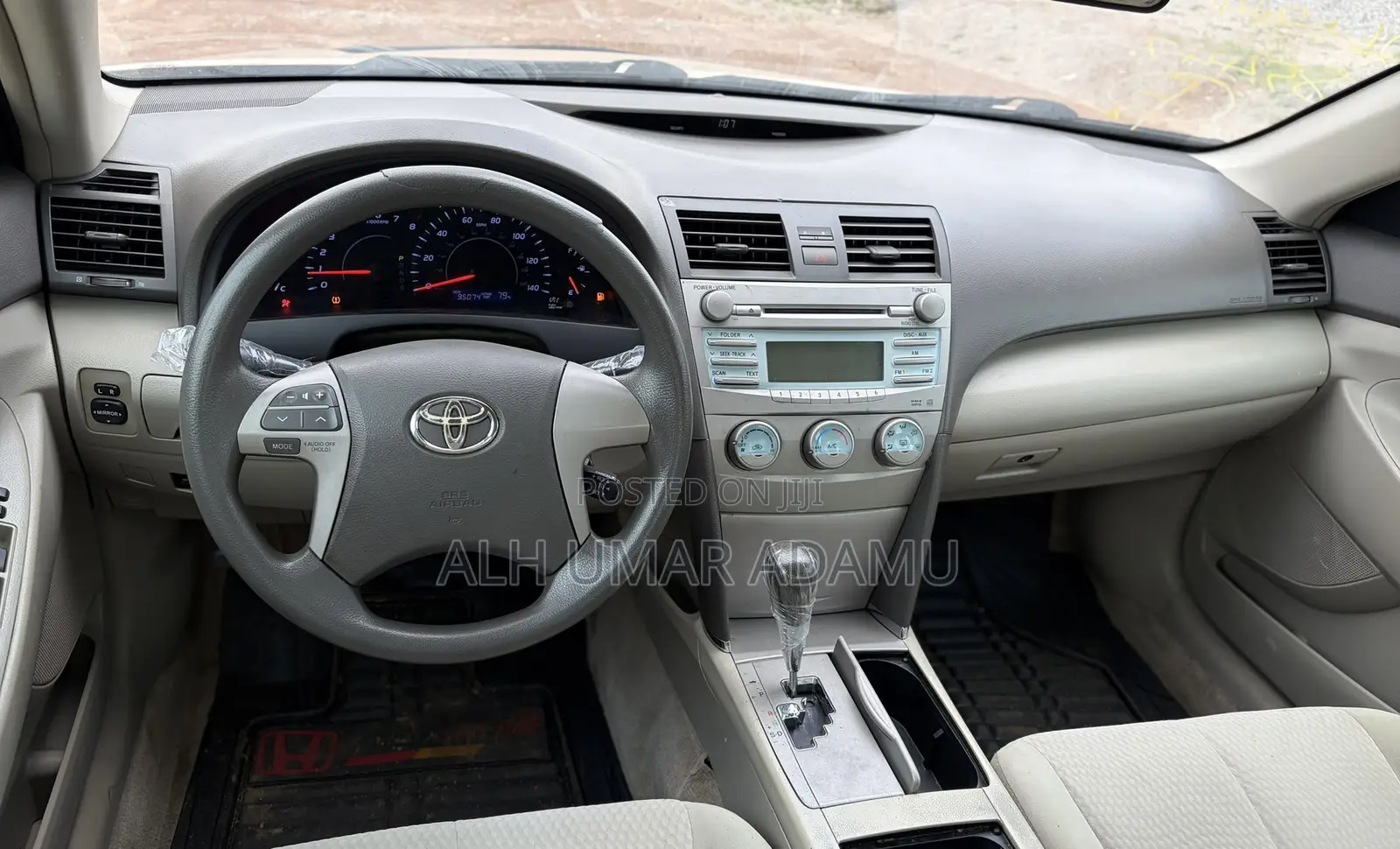 Toyota Camry 2012 Gold