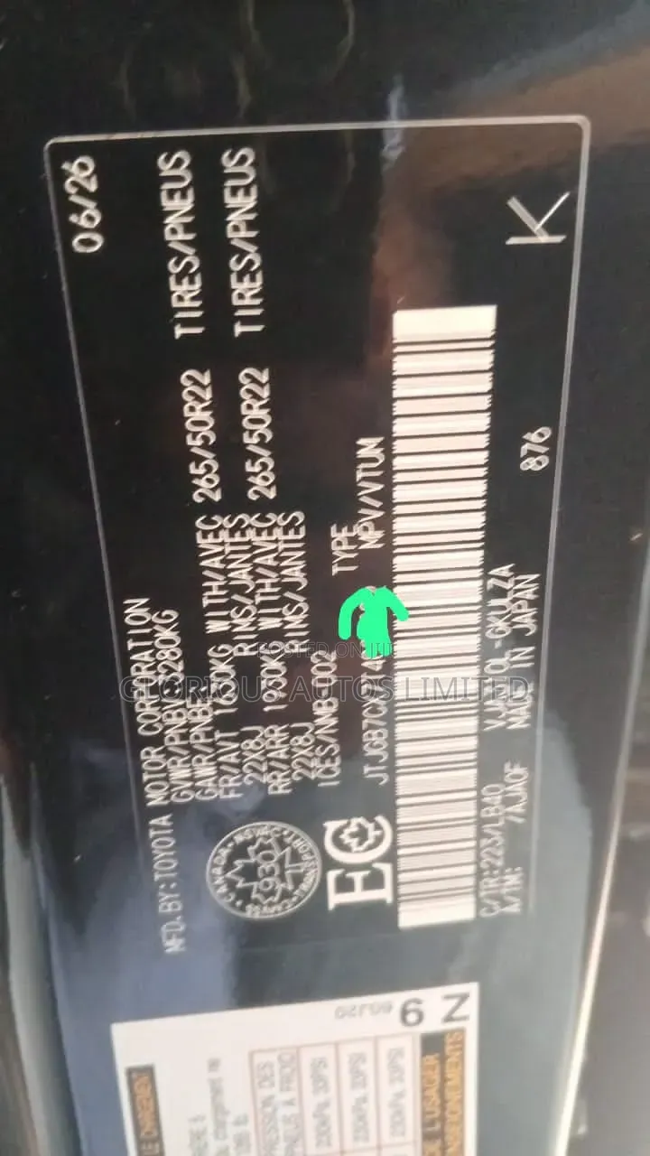 New Lexus LX 500d 2026 Black