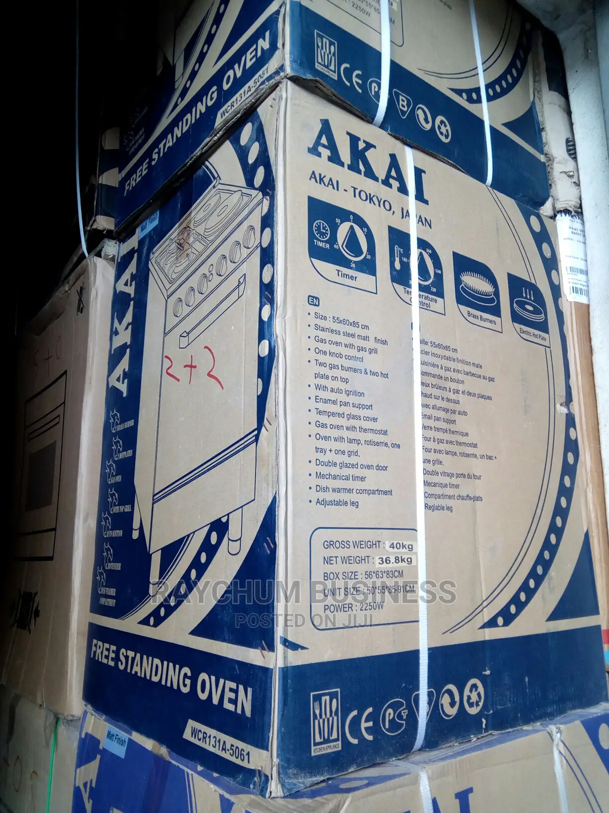 Akai 3gas Burner and 1eletric 60/50