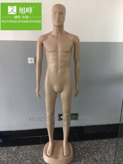 Full Plastic Man Mannequin