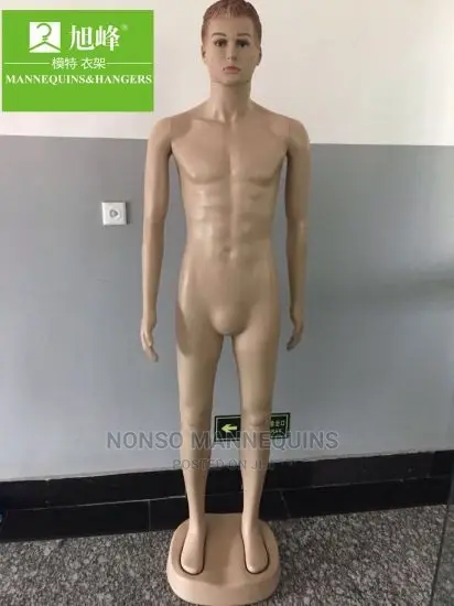 Full Plastic Man Mannequin