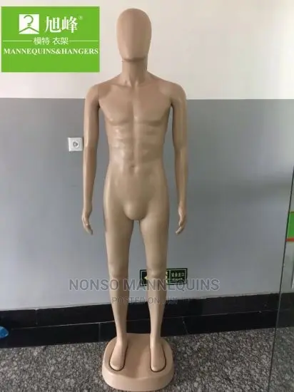 Full Plastic Man Mannequin