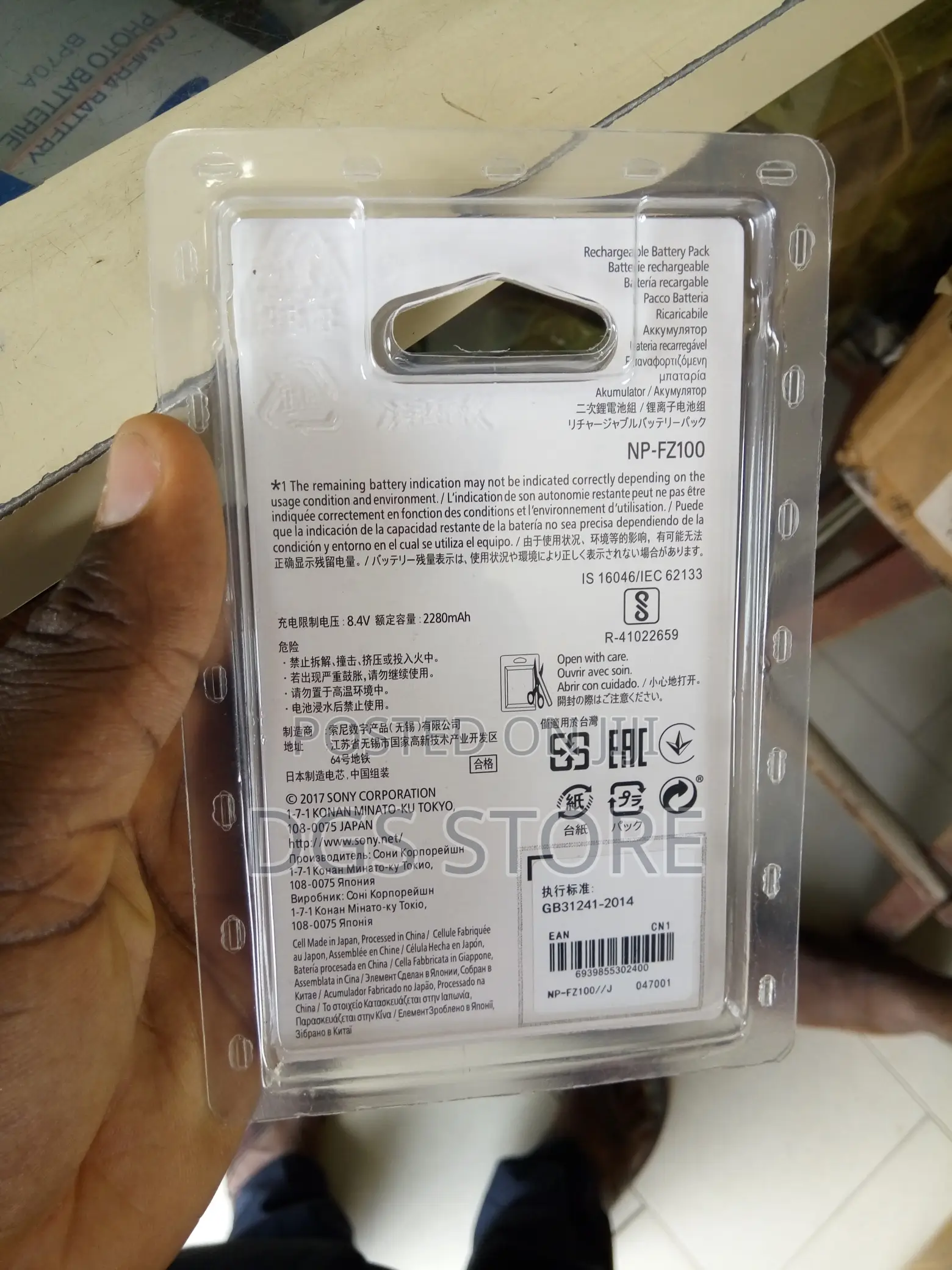 Sony NP Fz100 Battery for Alpha A9 A7lll Digital Camera