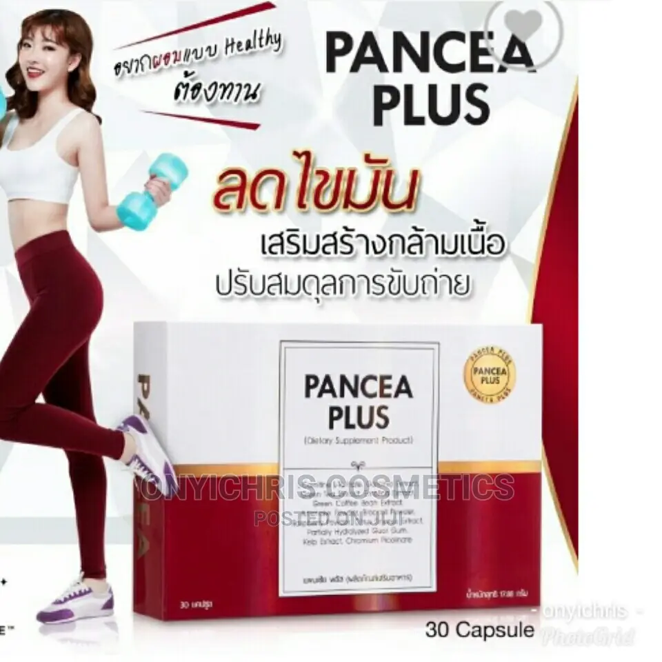 Pancea Plus