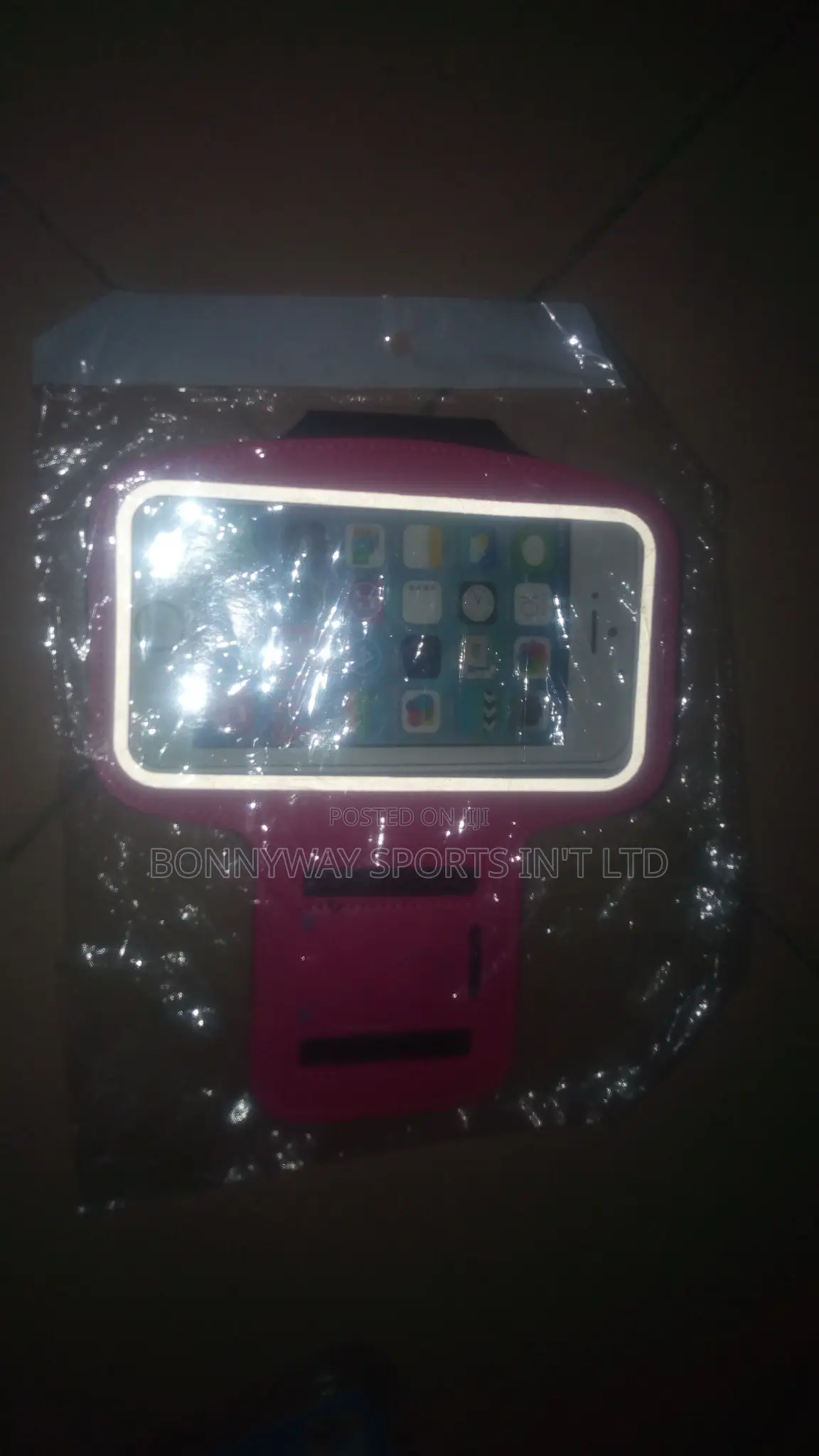 Phone Pouch