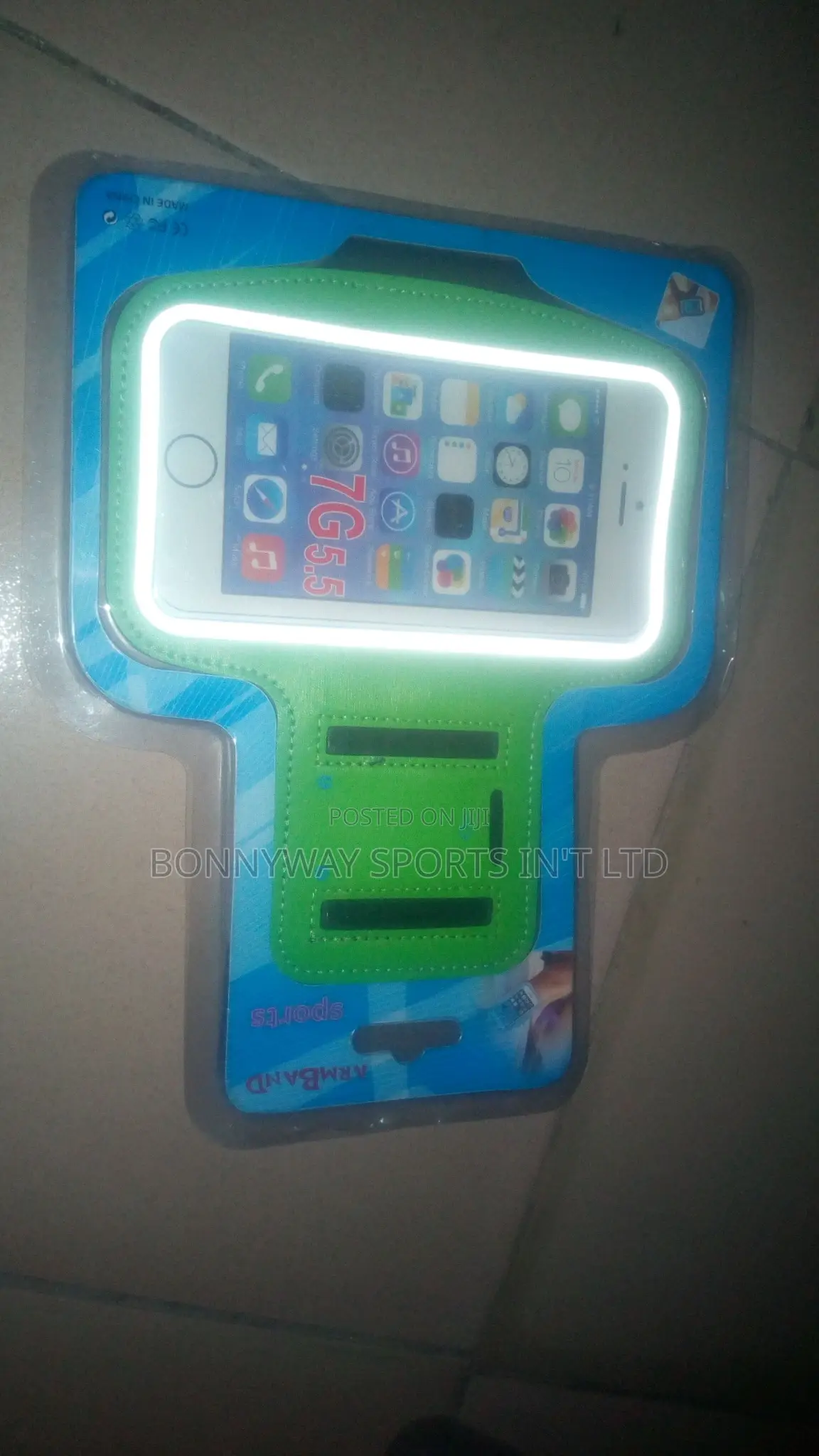 Phone Pouch