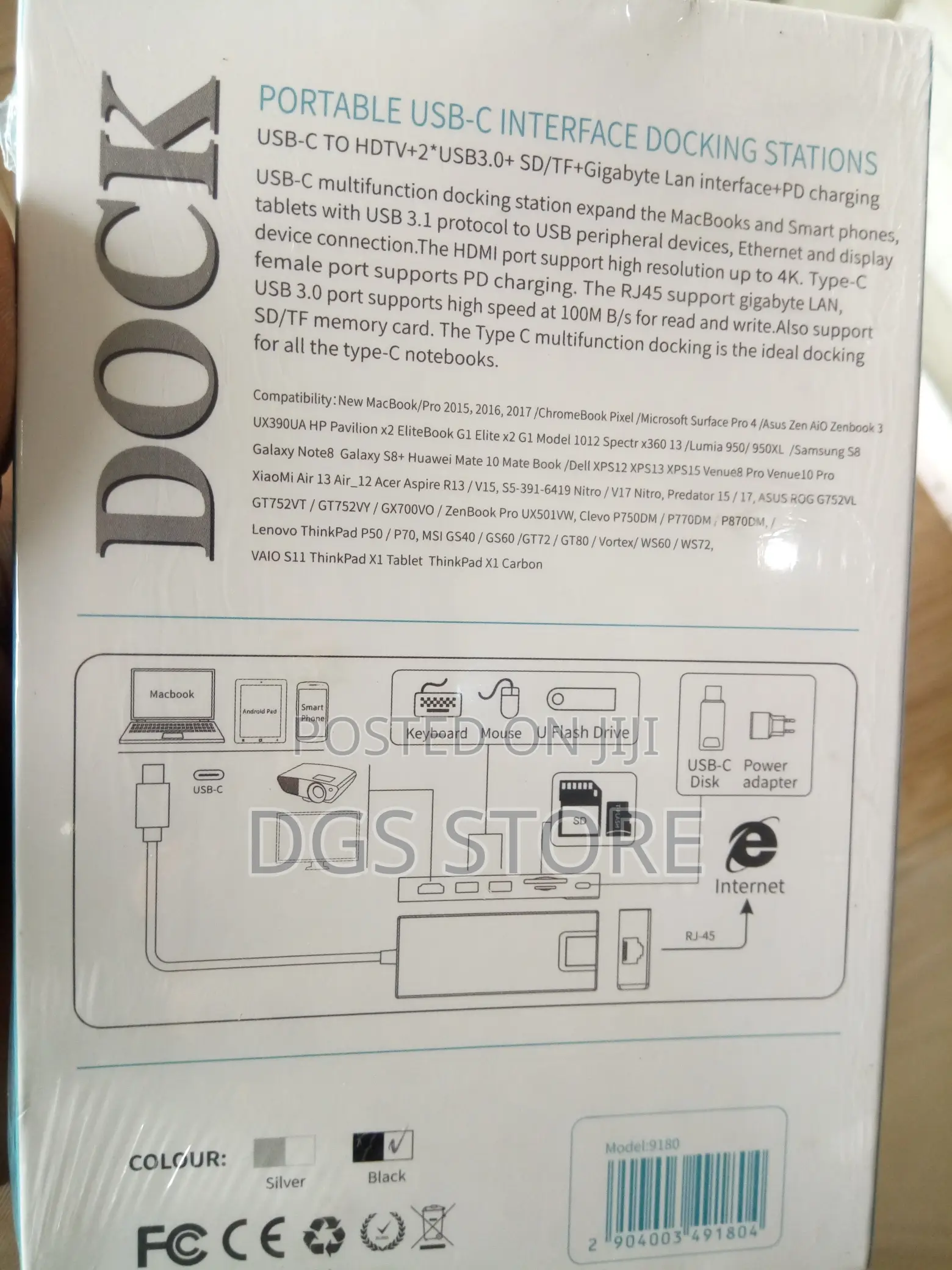 USB C Multifunctional Docking