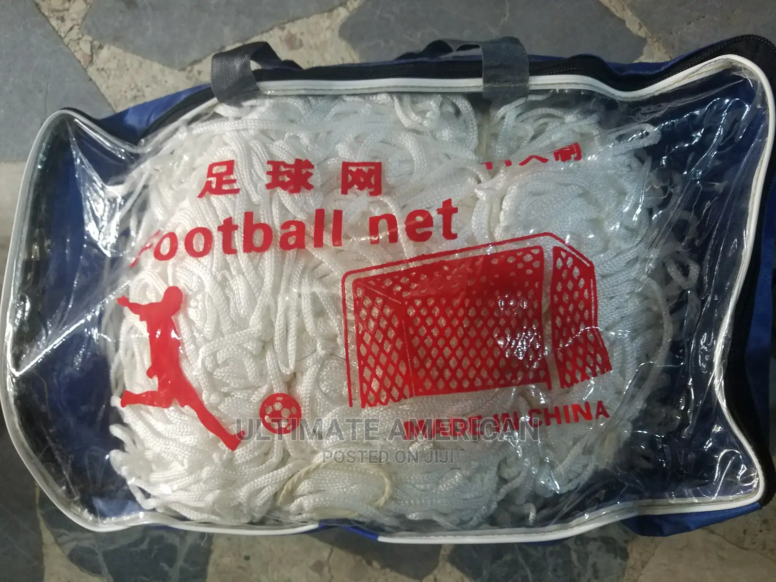 Goal Post Net