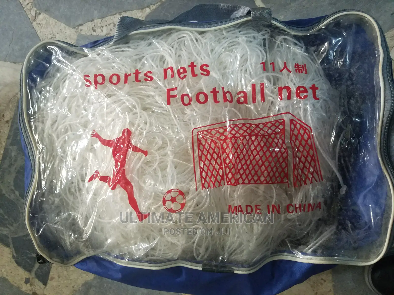 Brand New Net for Football Post