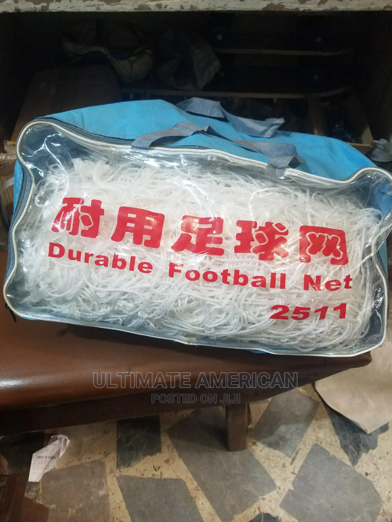 Professional Goal Post Net Brand New