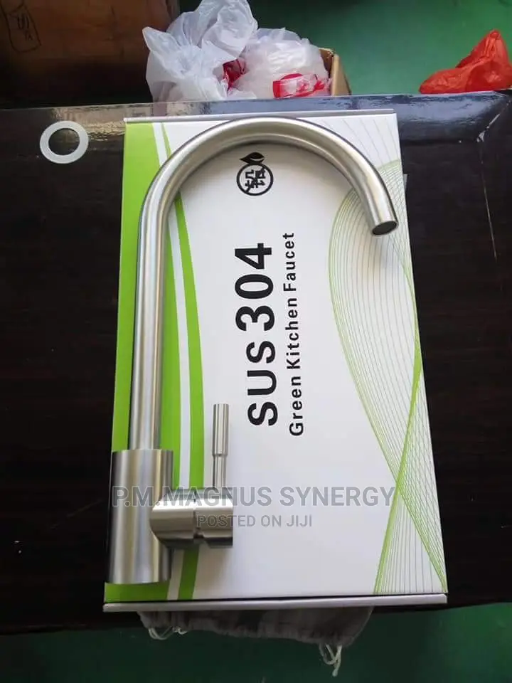 England Standard Kitchen Single Anti Rust Tap.