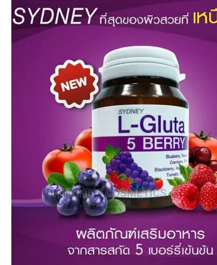 L-Glutathione 5 Berry