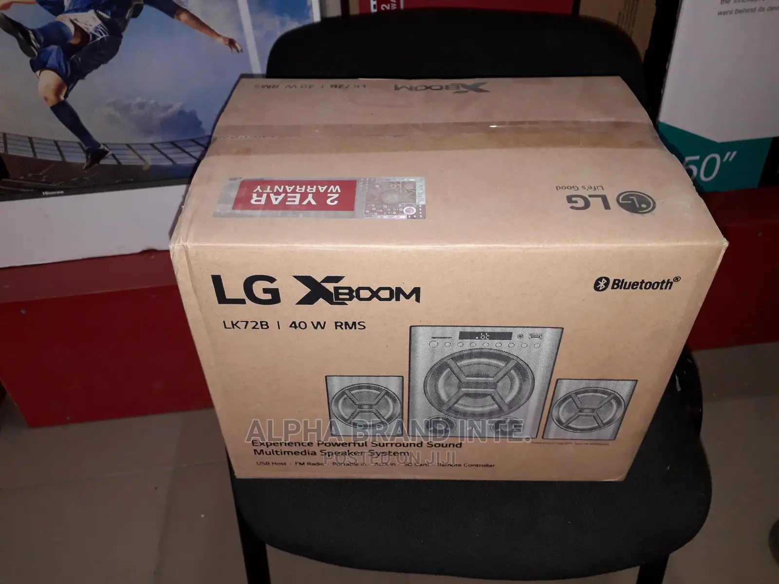 Lg X Boom Set