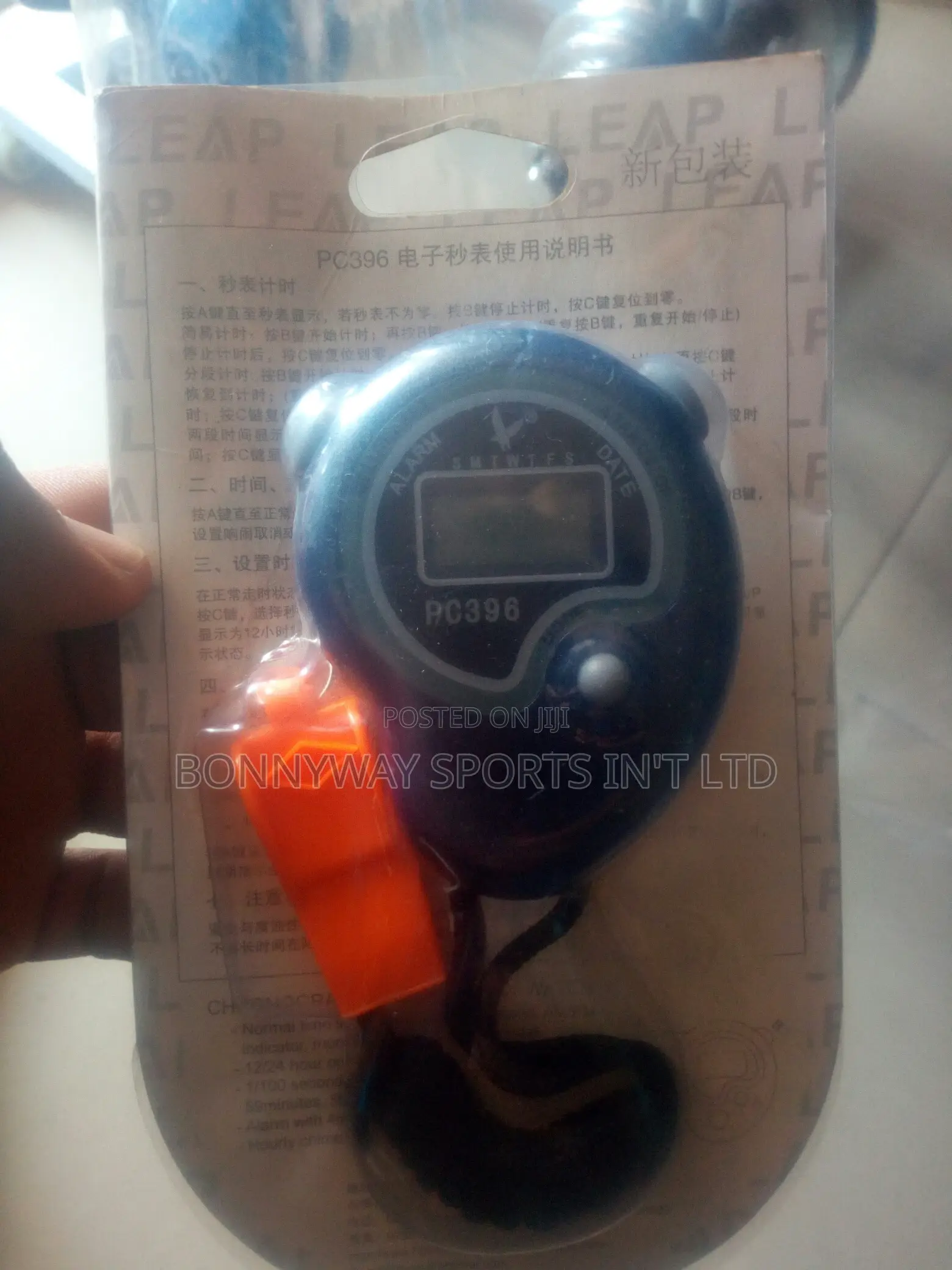 Stop Watch