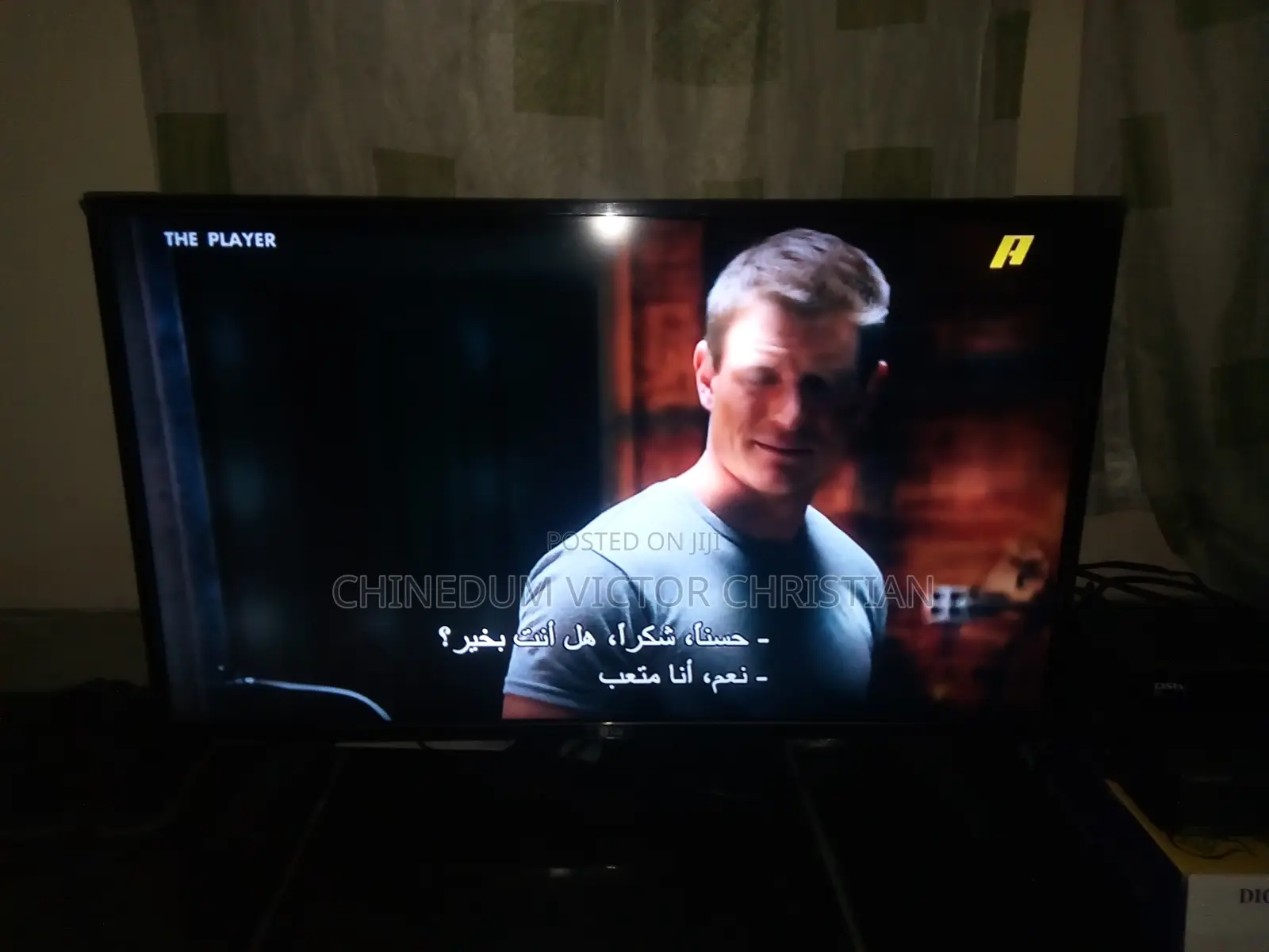 Installation Of Mbc Channels 4 Your Unlimited Action Movies