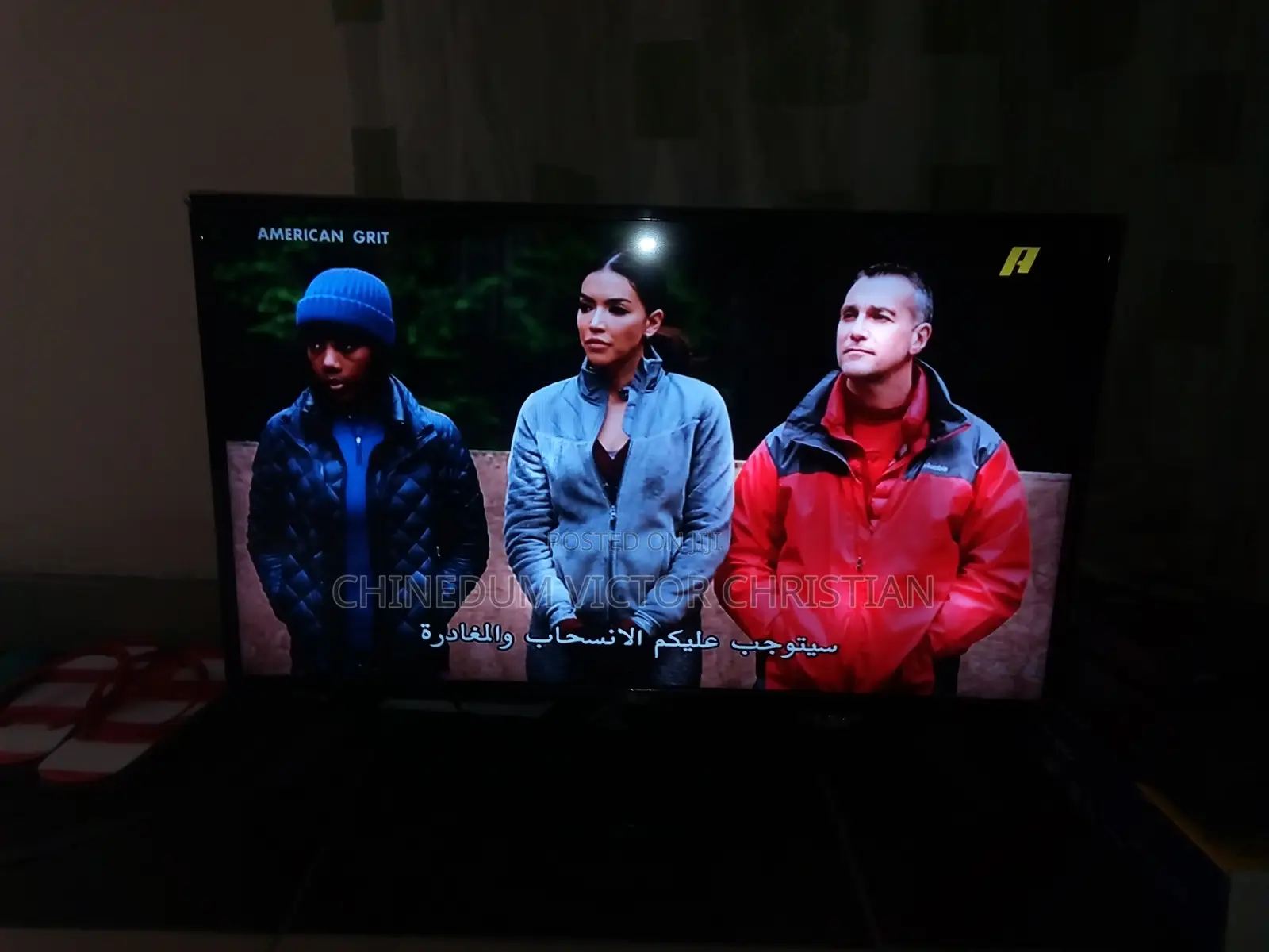 Installation Of Mbc Channels 4 Your Unlimited Action Movies