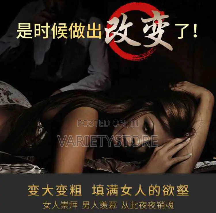 Penis Enlargement and Delay Gel - Titan Gel