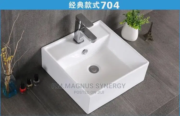 England Standard Wash Hand Basin