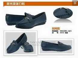 Longrich A-plus Energy Shoe For Men