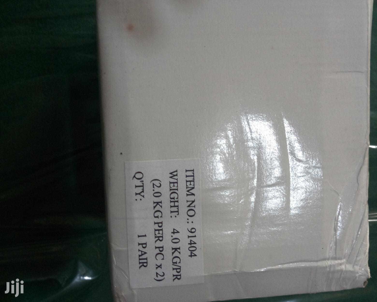 2.0kg Ankel Weight