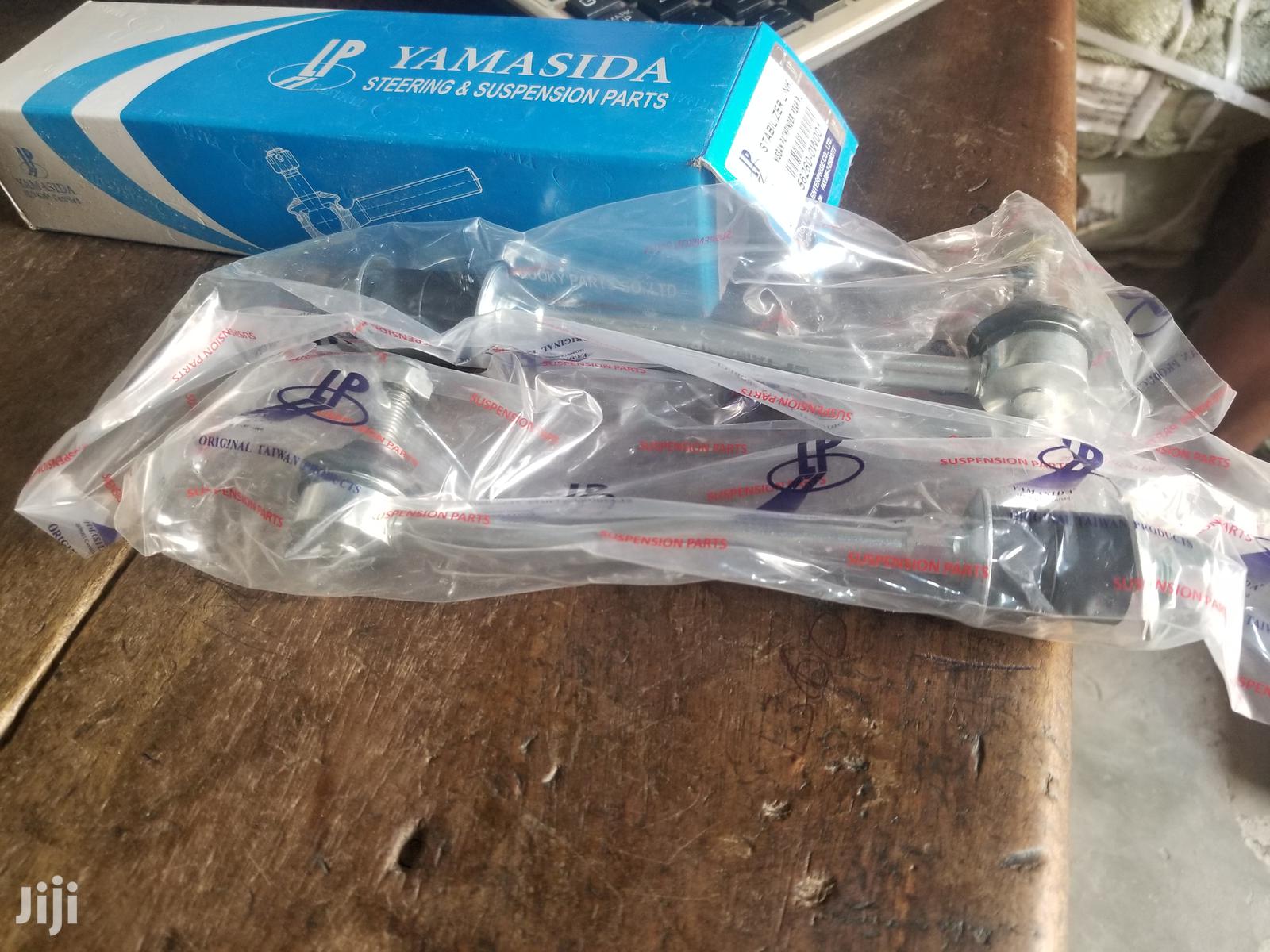 Pathfinder Original Stabilizer Linkage