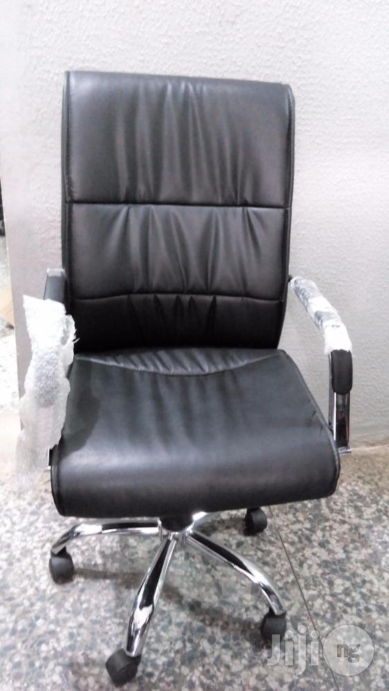 Leather Swivel Office Chair