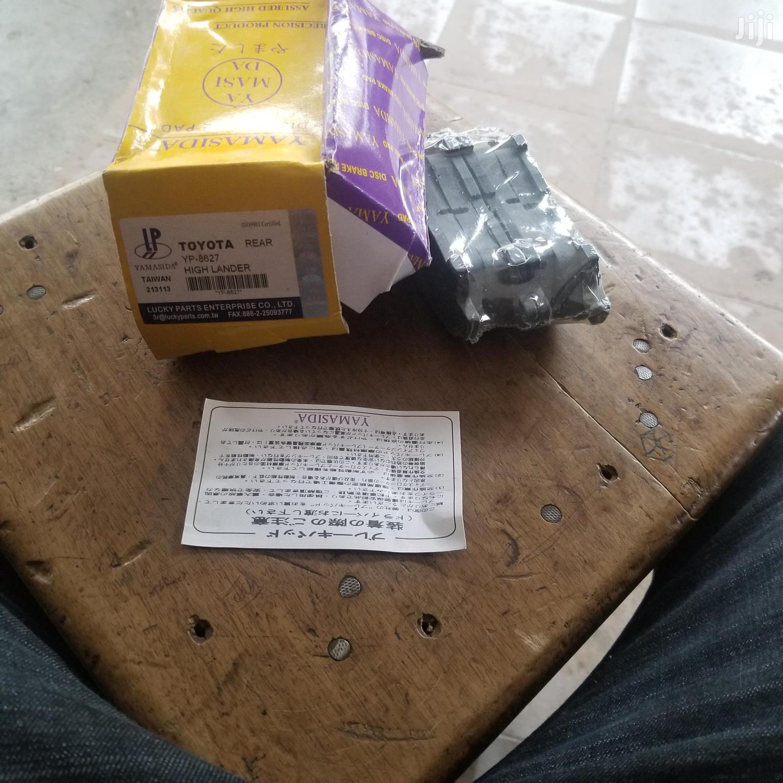 Rear Brake Pad For Hyundai 2008