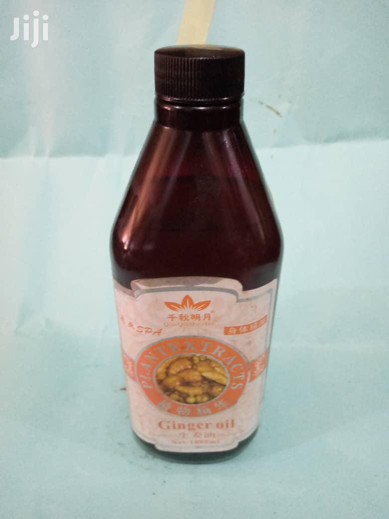 Ginger Oil (1litre)
