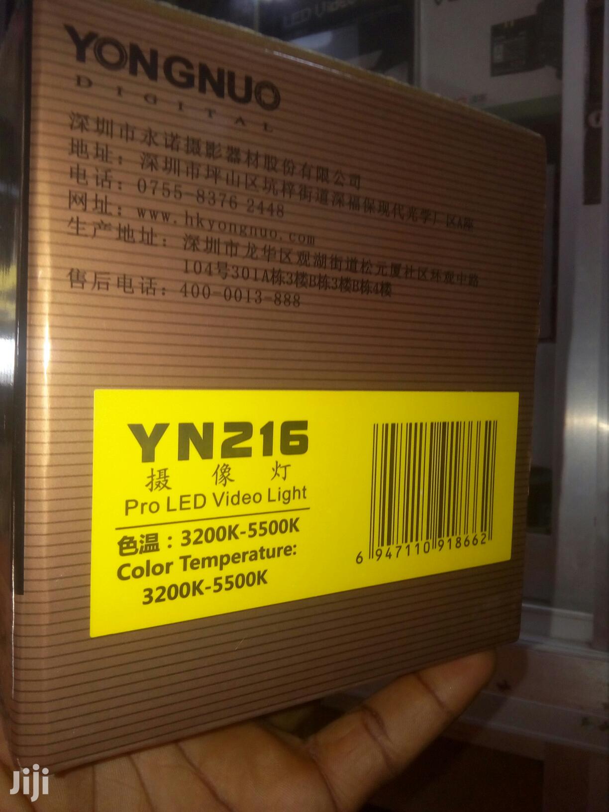 Yongnuo YN216 LED Video Light With Battery and Charger