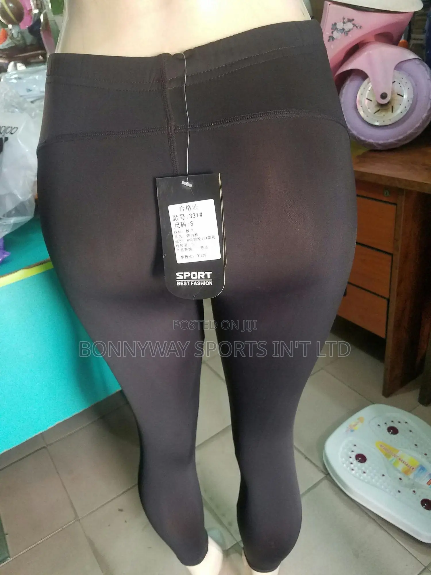 Ladies Sports Leggings Tight