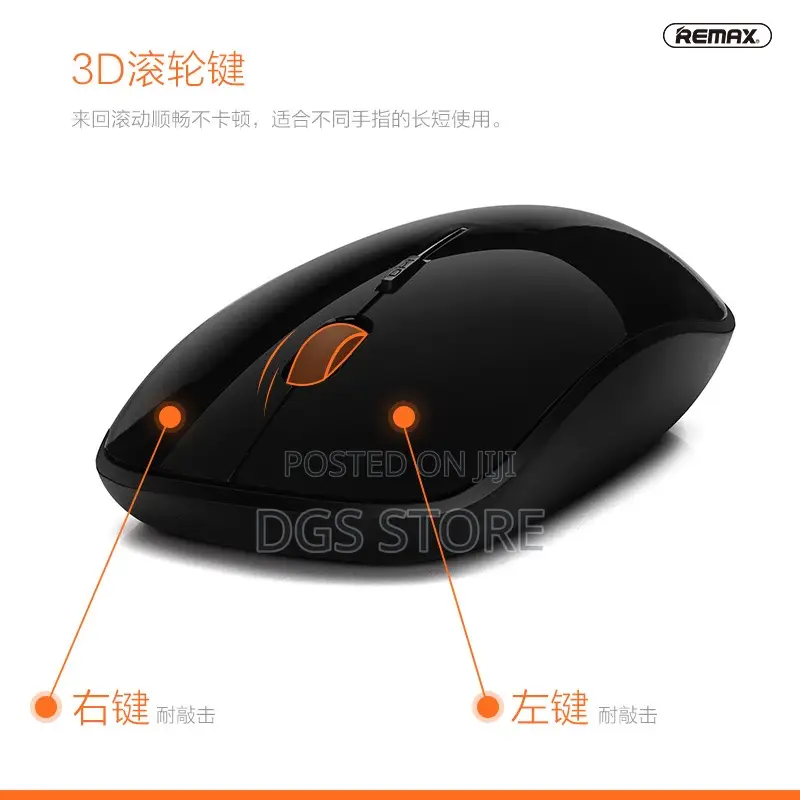 Remax G20 Wireless Mouse