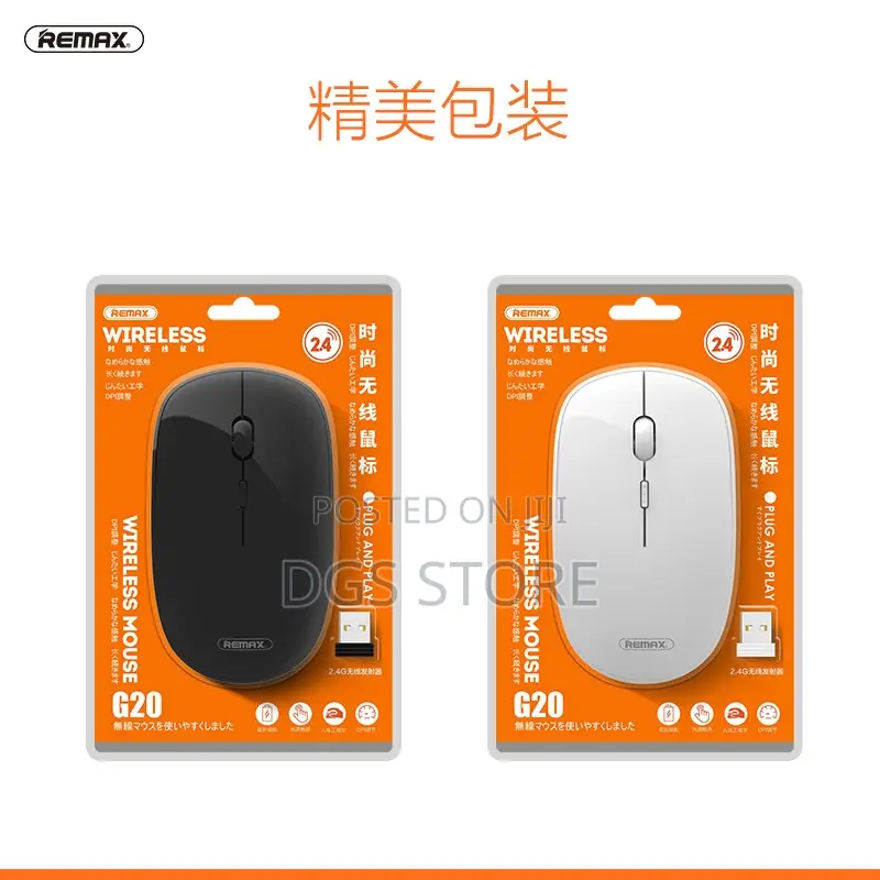 Remax G20 Wireless Mouse