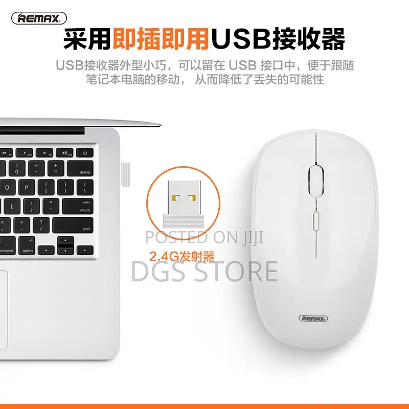 Remax G20 Wireless Mouse