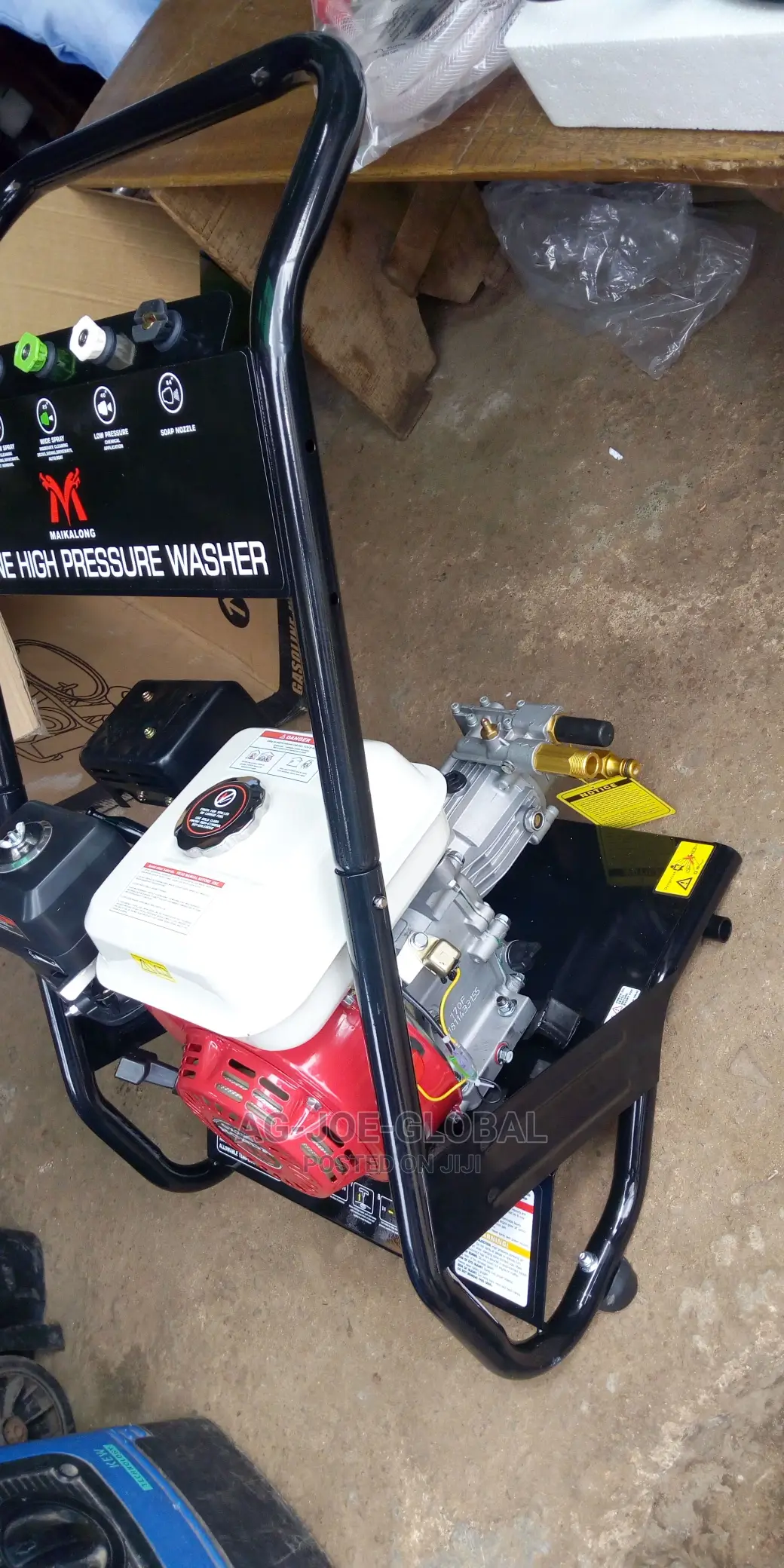 6.5hp Car Wash